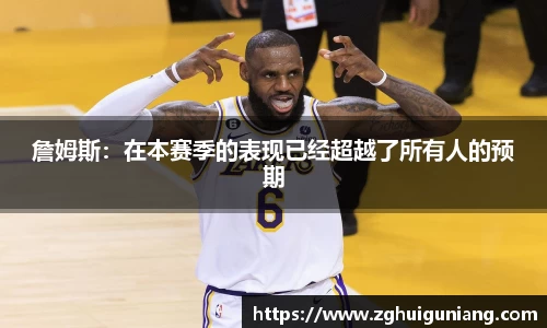 zoty中欧体育官方网站