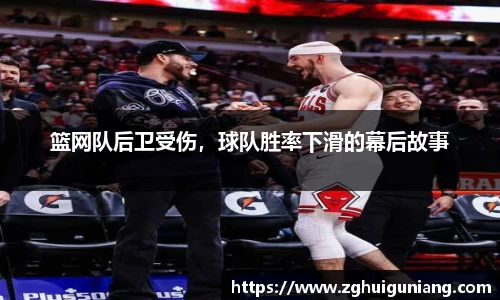 zoty中欧体育官方网站