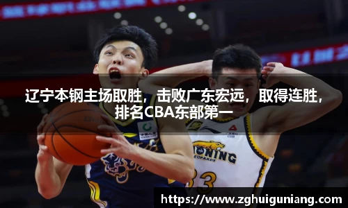 zoty中欧体育官网