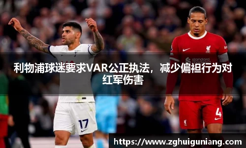 zoty中欧体育平台