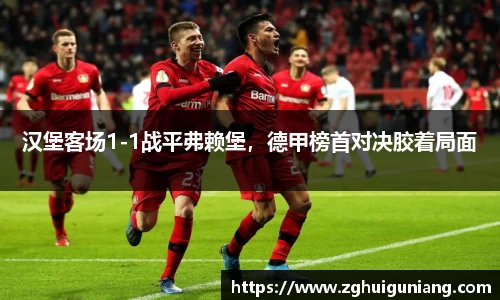 zoty中欧体育官网