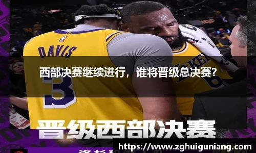 zoty中欧体育官方网站