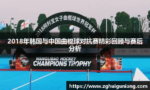 zoty中欧体育官方网站