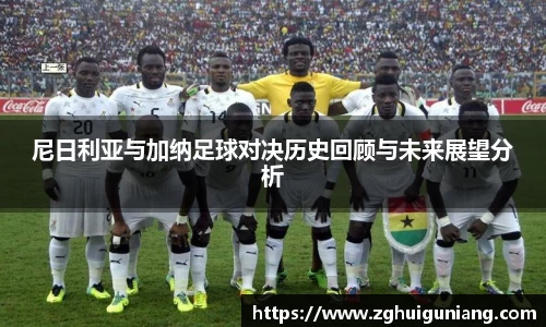 zoty中欧体育官网