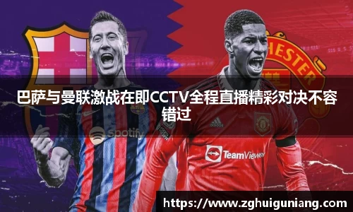 zoty中欧体育官方网站