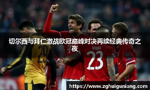 zoty中欧体育平台