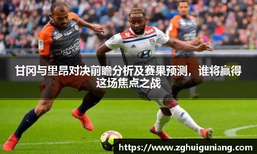 zoty中欧体育官网