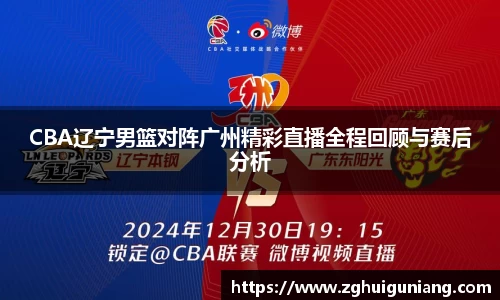 zoty中欧体育官网