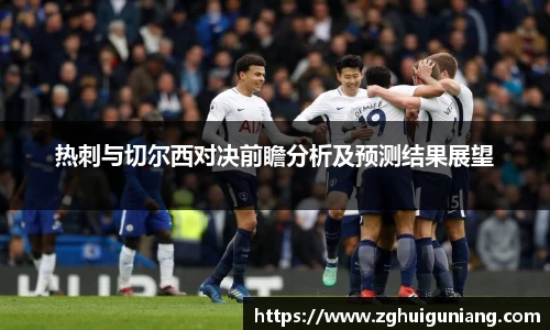 zoty中欧体育官网