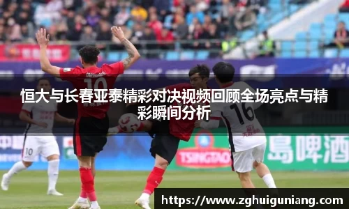 zoty中欧体育平台