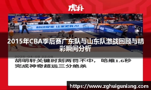 zoty中欧体育官方网站