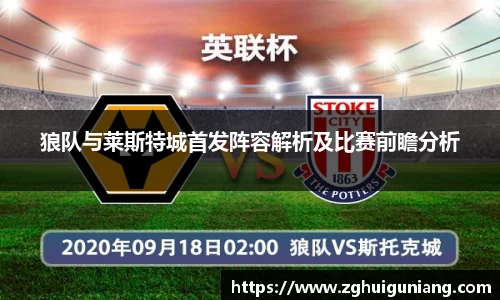 zoty中欧体育官方网站