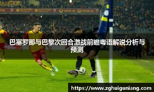 zoty中欧体育官方网站