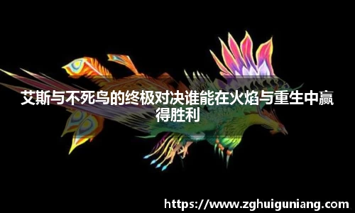 zoty中欧体育官方网站