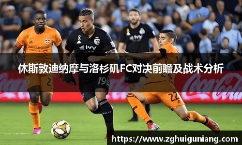 zoty中欧体育平台