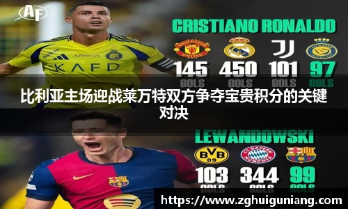 zoty中欧体育官方网站