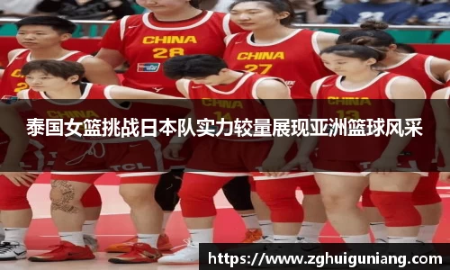 zoty中欧体育官网