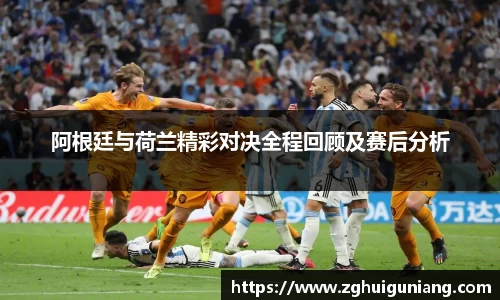 zoty中欧体育平台