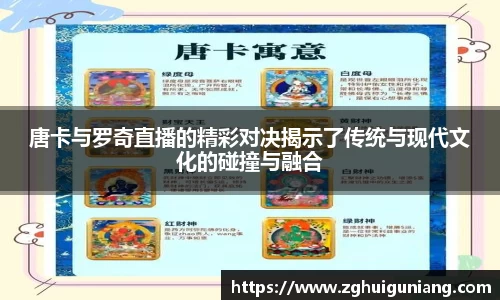 zoty中欧体育官方网站