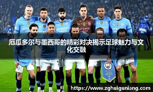 zoty中欧体育官网