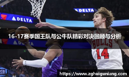 zoty中欧体育官方网站