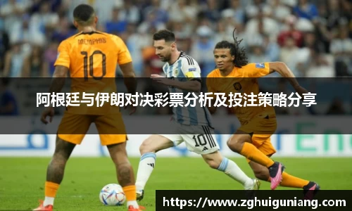 zoty中欧体育官方网站