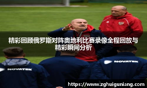 zoty中欧体育平台