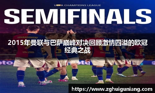 zoty中欧体育官方网站