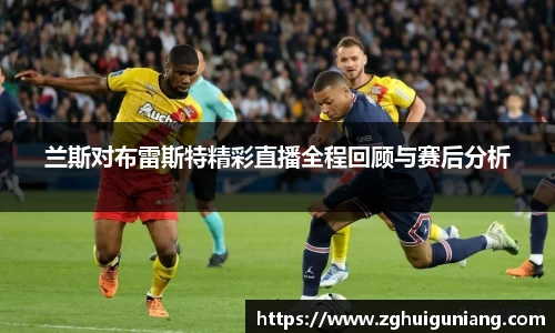 zoty中欧体育平台