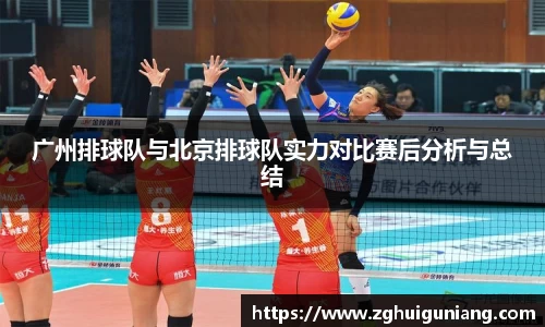 zoty中欧体育官网