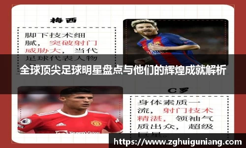 zoty中欧体育平台